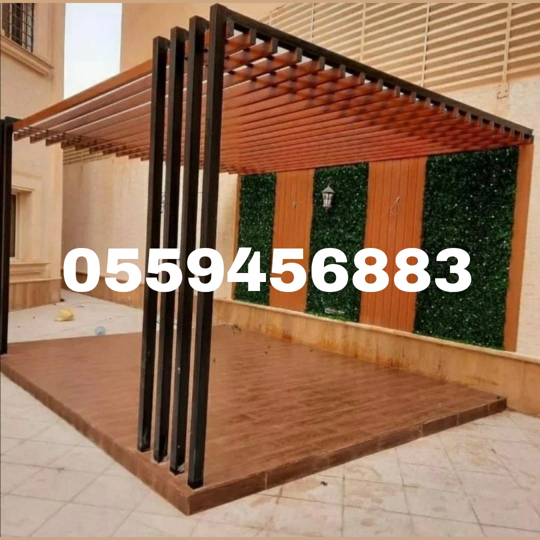 مظلات وسواتر الرياض