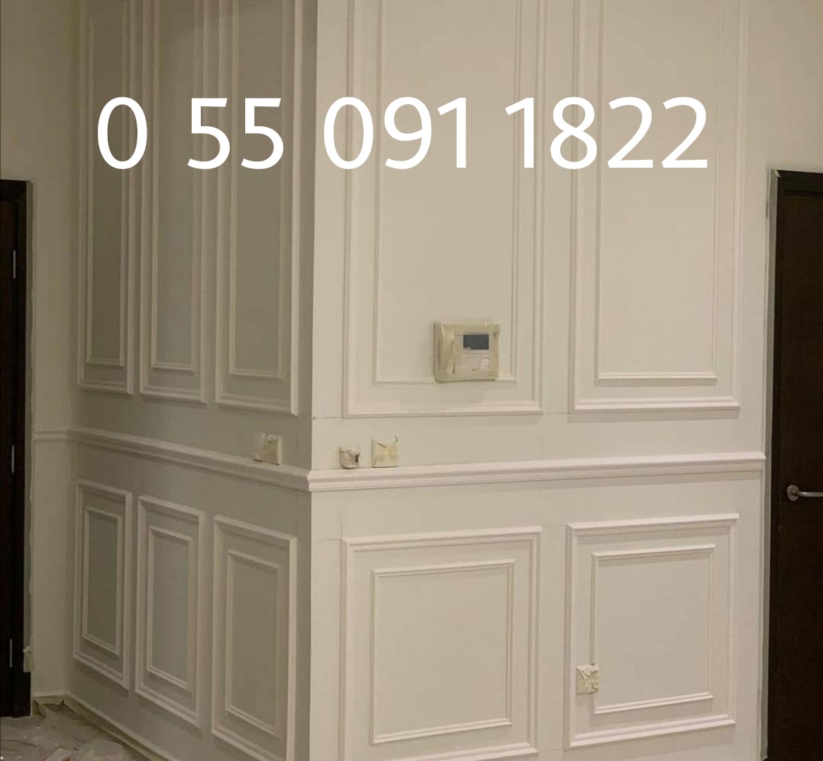دهان حي السليمانيه
