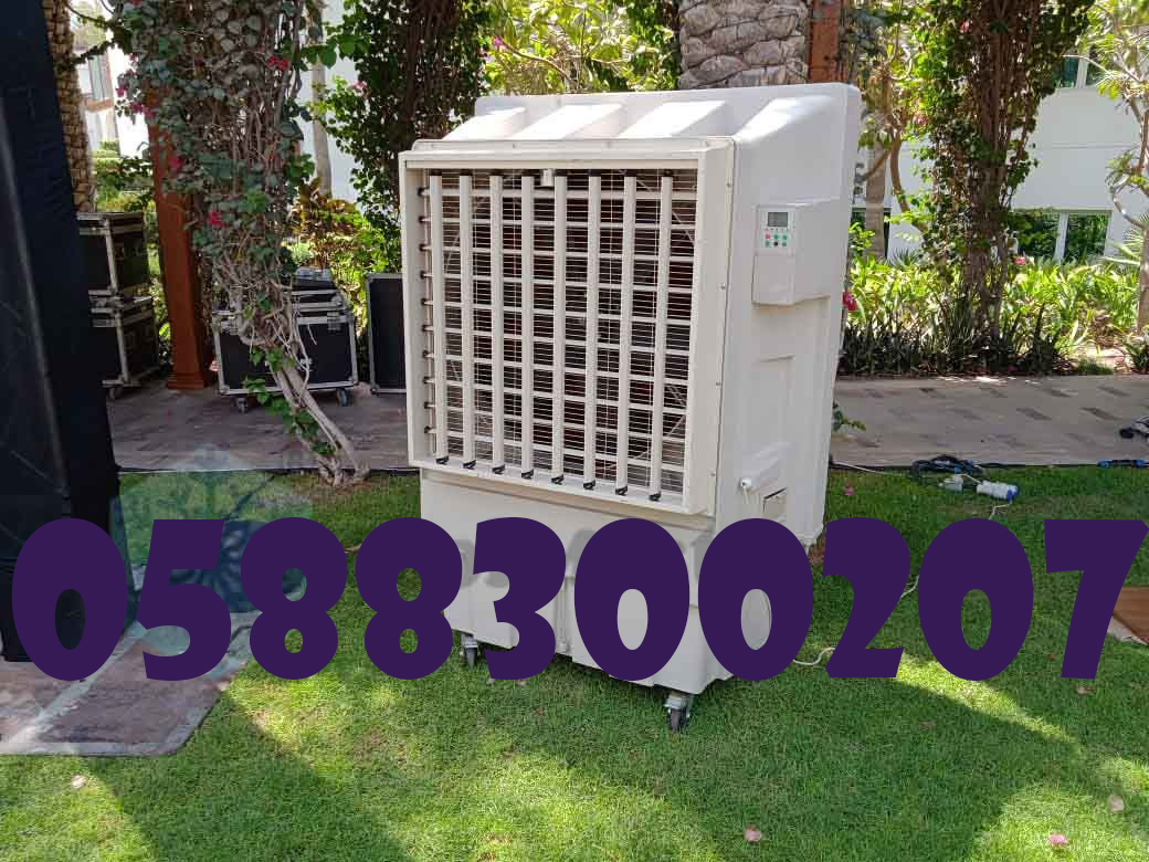 .Desert Air Coolers For Rent In Dubai
