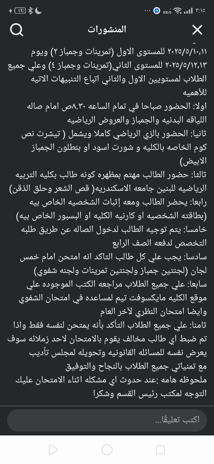 كتب