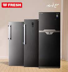 فروع ثلاجات فريش في قها 01210999852