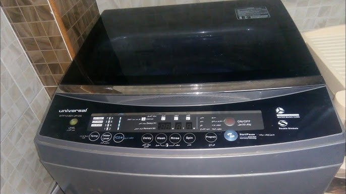 تصليح غسالات يونيفرسال في سرس الليان 01112124913 