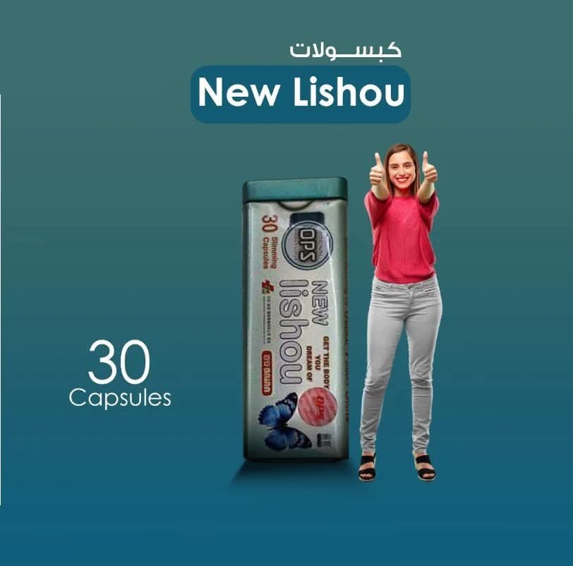 الحل الأمثل لتنحيف البطن والأرداف 
