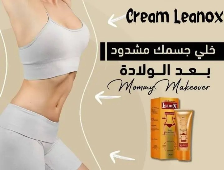 كريم لينوكس للتخسيس وشد الترهلات