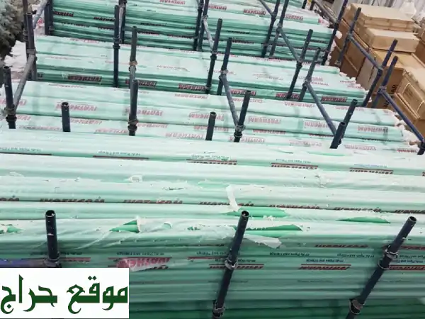 مواسير و بيبات PPR للبيع في أبوظبي: جميع القياسات (20-63mm)...