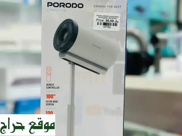 بروجكتر Porodo Lumos Smart FHD 720P: سينما منزلية مذهلة بسعر...
