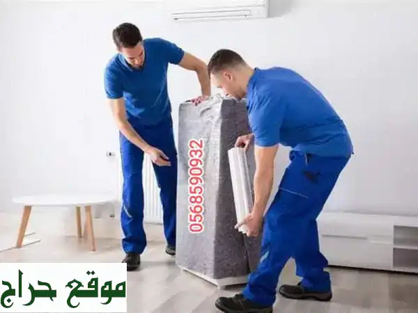 شركة العثمان لنقل الأثاث بأبوظبي: وداعاً لقلق...