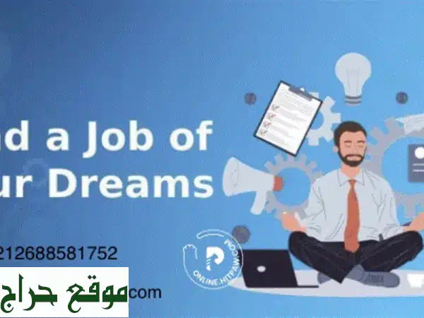فرصة عمل مميزة: نادلات مغربيات في الرياض – انطلقي...
