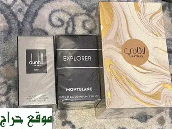 🔥 باور تاور للبيع (أم الحصم) - جهاز اللياقة المتكامل بانتظارك! | استلم اليوم!