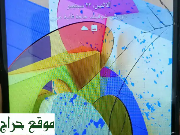 فرصة لا تعوض! جوال سامسونج A10s (مستعمل بحالة جيدة) بـ 150 ريال فقط - كسر بسيط بالشاشة لا يؤثر على الأداء!