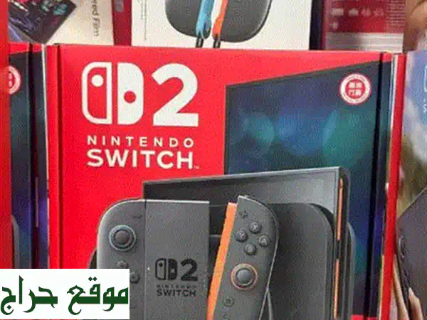 احصل على Nintendo Switch 2 الجديد كلياً - مختوم بضمان عام!