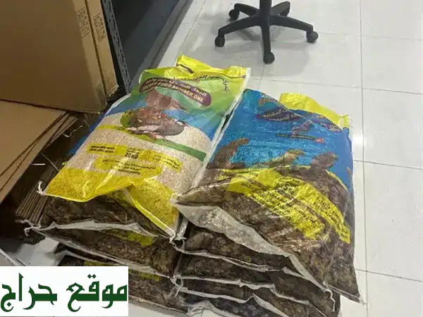 أفضل أعلاف طيور وحيوانات في بركاء | أسعار جملة ومنافسة | سور المزرع - جودة عمانية