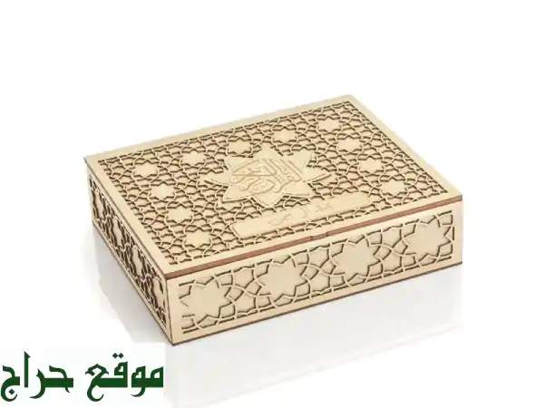 علب خشبية وجلود فاخرة | علب عطور، مسابح، تقاويم وصواني لكافة المناسبات