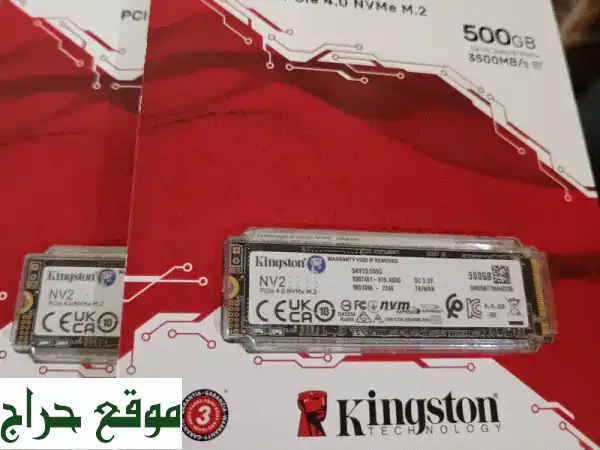 Kingston NV2 SSD NVMe Gen 4 500GB: سرعة صاروخية وأداء لا يضاهى...
