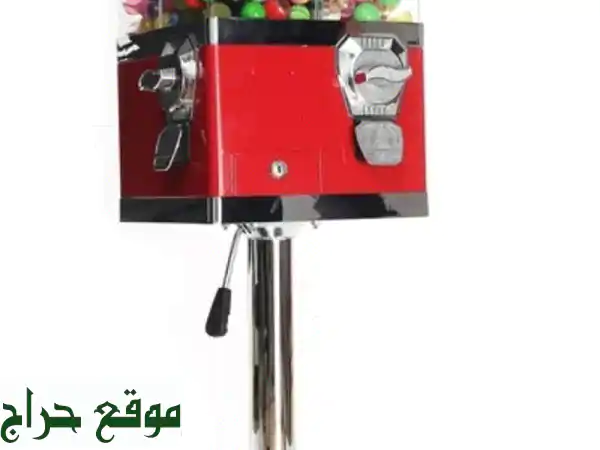 فرصة ذهبية! 🚀 أجهزة بيع ذاتية بالدرهم...
