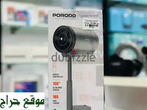 بروجكتر Porodo Lumos Smart FHD 720P: سينما منزلية مذهلة بسعر لا يصدق في عُمان!