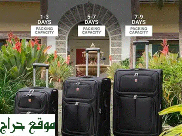 حقيبة سفر جلد طبيعي فاخرة 100% يدوية الصنع | أناقة وجودة لبنانية تدوم مدى الحياة