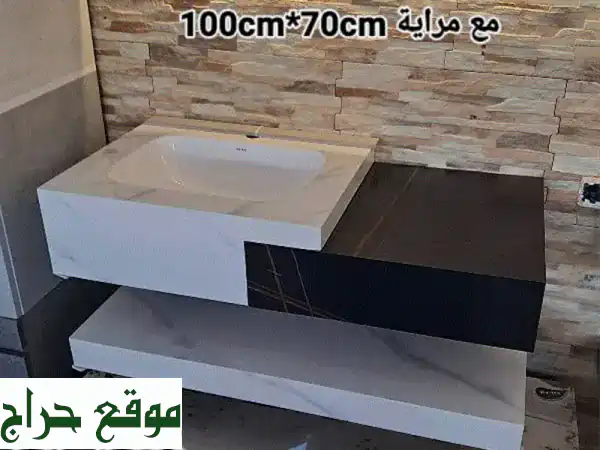 مغسلة بودرة رخام ومراية ليد: فخامة عصرية لحمامك بـ 350$!