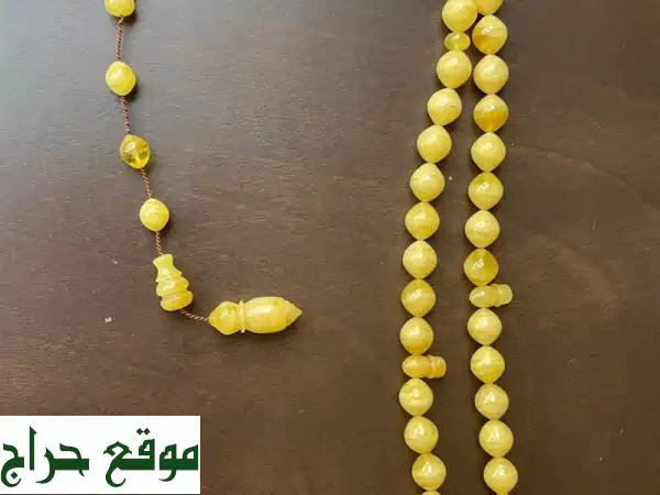 ✨ سبحة كهرمان طبيعي فاخرة للبيع (2500 درهم إماراتي)...