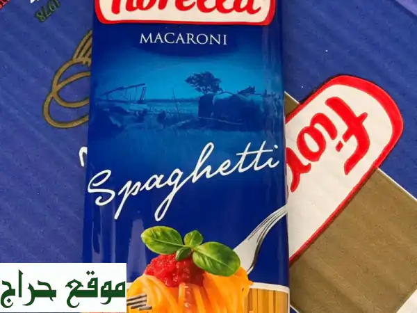 مكرونة تركية فاخرة 🍝 | 100% قمح طبيعي | جملة وتجزئة...