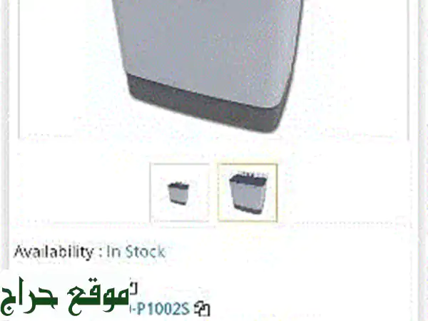 غسالة ميديا حوضين 5 كجم بيضاء: نظافة مثالية وسرعة...