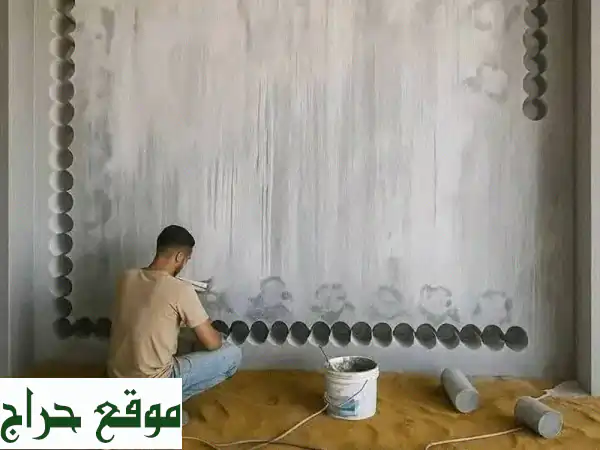 خدمات قص وتخريم الخرسانة: دقة متناهية، سرعة...