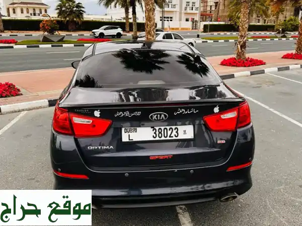 كيا أوبتيما 2015 للإيجار الشهري بالشارقة: نظافة، توفير، وتأمين شيك فقط!