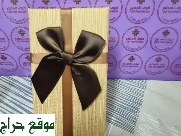 عطور ماركة أصلية: نسائي/رجالي (حسب الطلب) | ملابس وإكسسوارات مميزة!