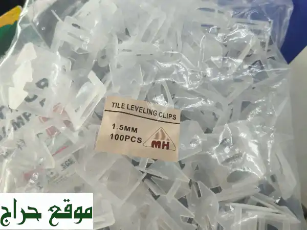 سيراميك وبلاط بالجملة: جودة استثنائية وأسعار...