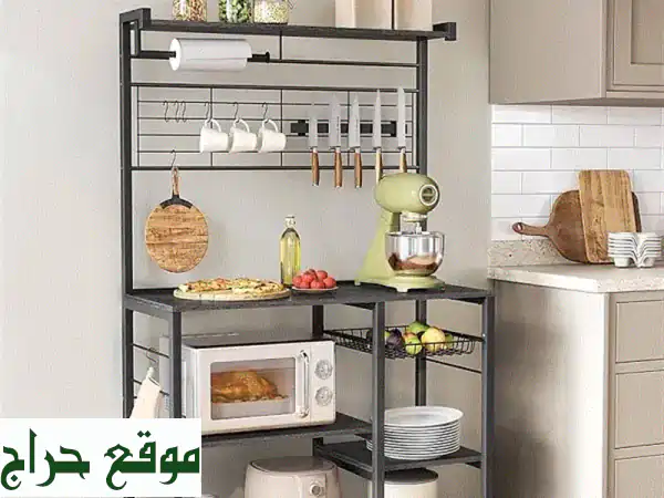 جزيرة مطبخ عصرية ورفوف تخزين أنيقة | منظم مطبخ متكامل رمادي أنثراسيت بحامل سكاكين مغناطيسي