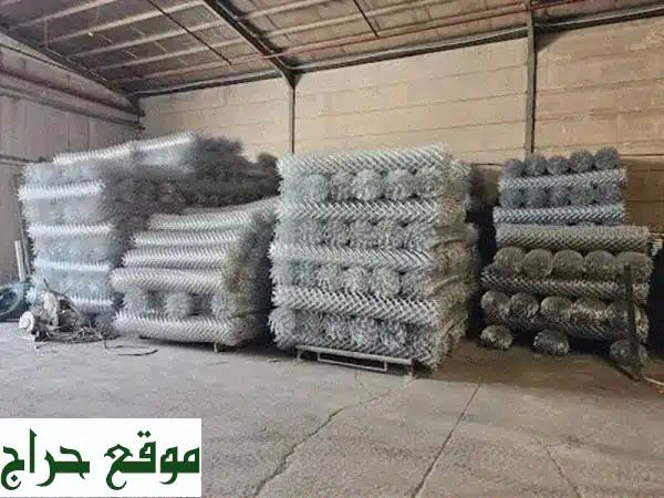 أبو ريان: شبك مزارع موثوق لـ حماية مثالية | توريد...