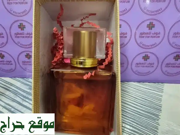 عطور ماركة أصلية: نسائي/رجالي (حسب الطلب) |...