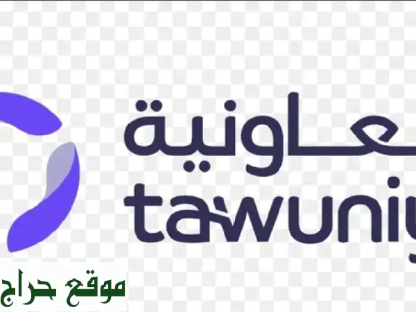 تأمين العيوب الخفية لمبناك مع التعاونية: حماية 10 سنوات وإنجاز فوري عبر الواتساب!