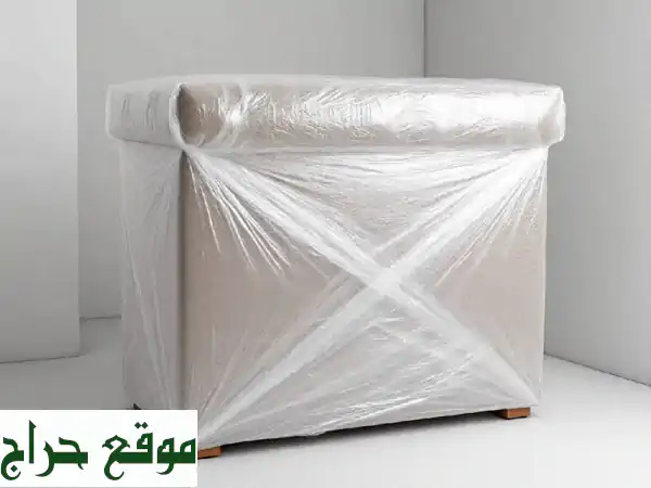 شركة بيت السعادة لنقل الأثاث: انقل بيتك براحة بال! فك، تغليف، تركيب بأمان تام.
