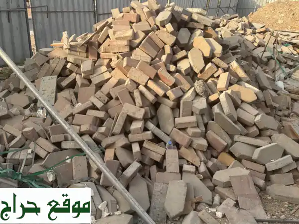 صفقة اليوم! ✨ باسكو مستعمل للبيع في العين، فلج هزاع...