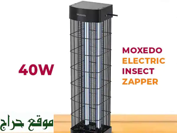 Moxedo صاعق الحشرات الكهربائي 40W: استمتع ببيئة خالية...