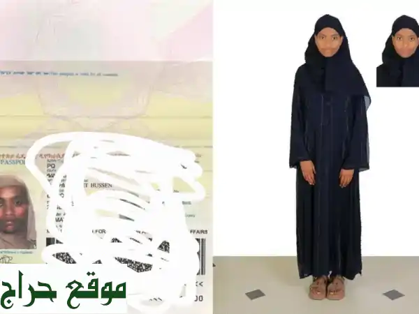 عاملة منزلية أو جليسة أطفال؟ حلول مرنة لدوام جزئي وكامل | خدمات تنظيف موثوقة