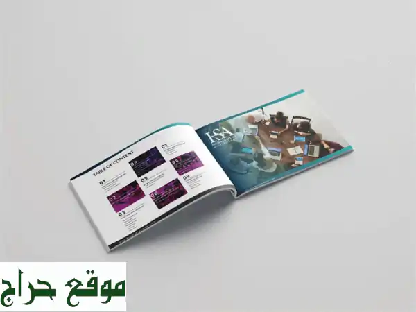 بروفايل شركات | ويب سايت احترافي | جودة، سرعة، أسعار...