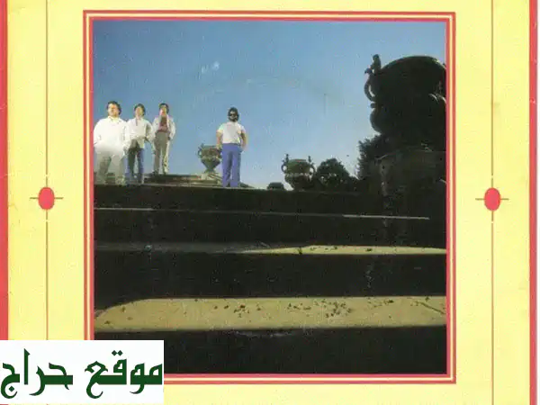 فينيل نادر: New Musik - Sanctuary (7 إنش) | تحفة New Wave...