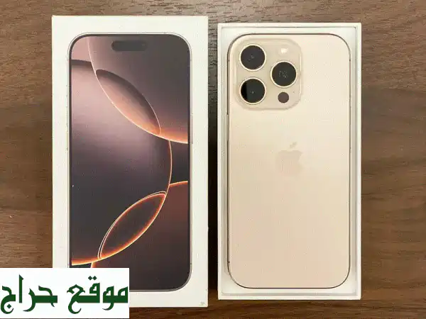 فرصة لا تفوت: آيفون 16 برو 256GB تيتانيوم صحراوي ⚡️ كالجديد (10/10) بضمان | استبدل بآبل وسامسونج فاخرة