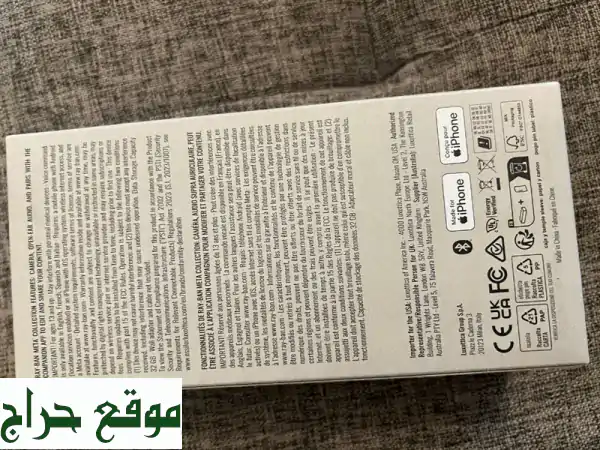 للبيع: نظارات Ray-Ban Meta Wayfarer الأصلية الجديدة |...