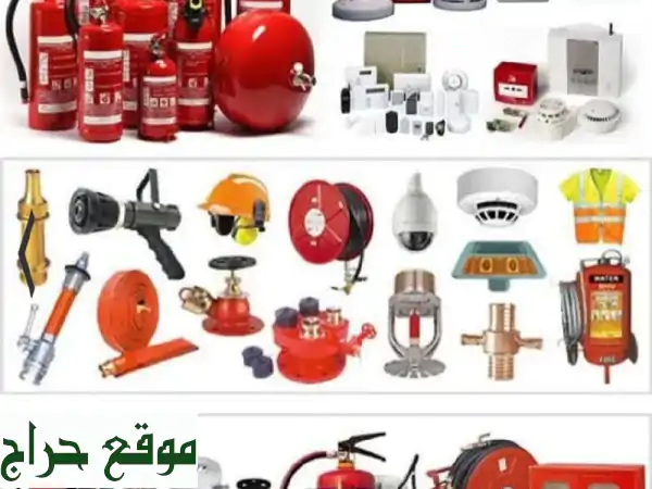 الأهلية المتكاملة بجدة: شريكك الموثوق لأمن وسلامة متكاملة (عقود، تصميم، توريد، صيانة، كاميرات)