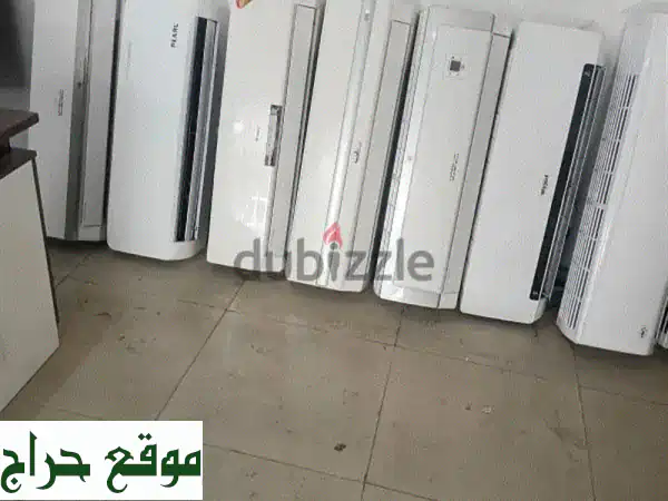مكيفك جاهز للحر! عروض مكيفات (1.5, 2, 3 طن) بحالة ممتازة...