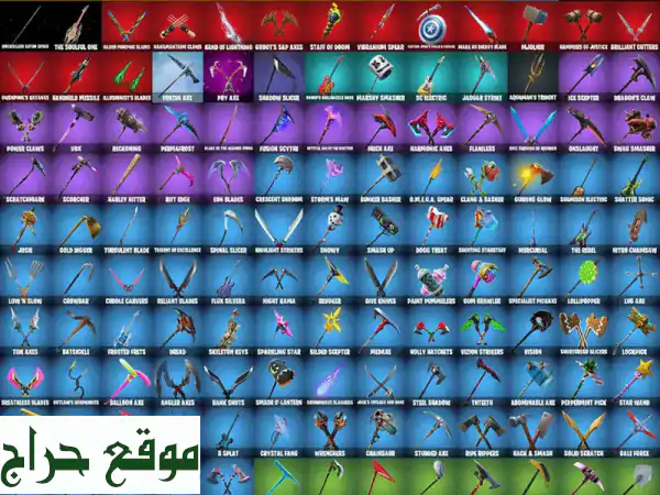 🔥 حساب فورتنايت أسطوري (PC) | 142 سكن نادر: IKONIK, Glow, Gold Midas & OG STW | وصول كامل