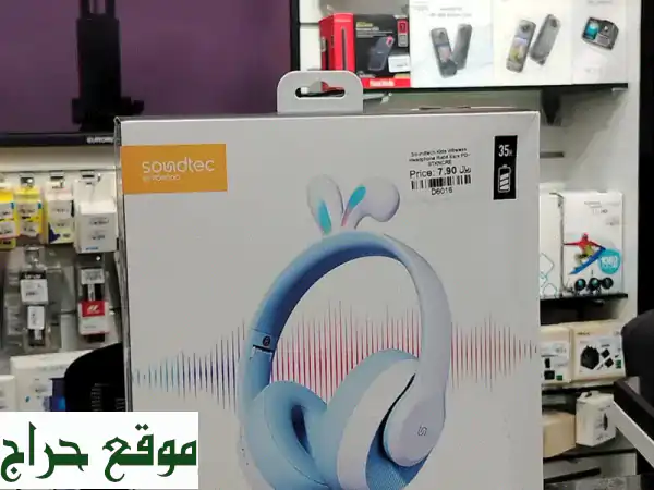 سماعات Porodo Soundtec Kids أرنب: صوت آمن 85dB، أضواء LED ومرح...