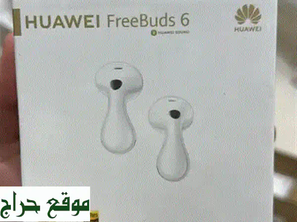 سماعات Huawei Freebuds 6 البيضاء | صوت استثنائي وتوصيل لبابك!