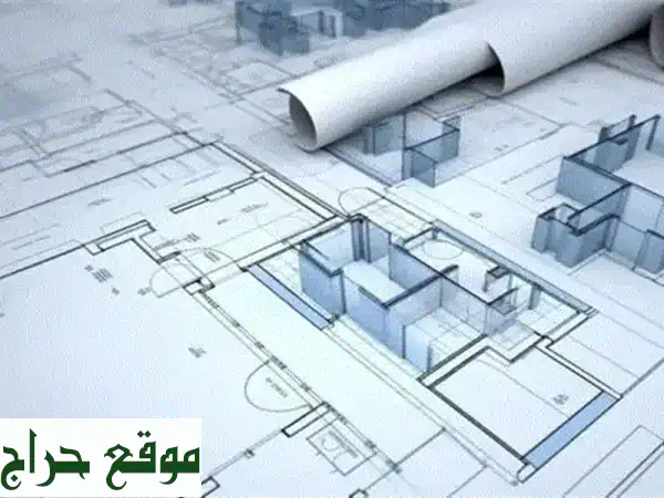 مخططات ورسومات هندسية (معمارية وإنشائية):...