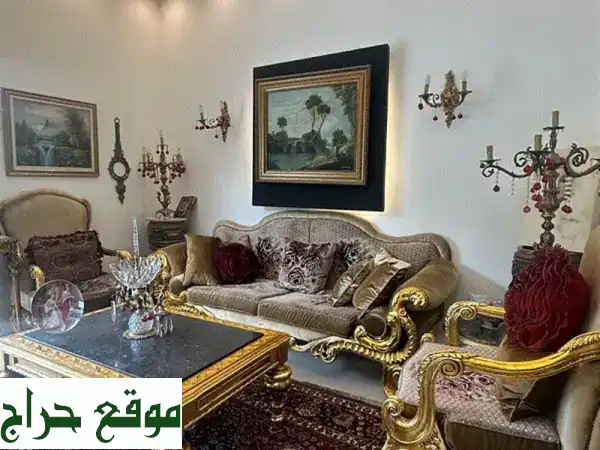 صالون ستيل مصري فاخر | خشب زان وورق ذهب | انتريه كلاسيك من بطل ديزاين