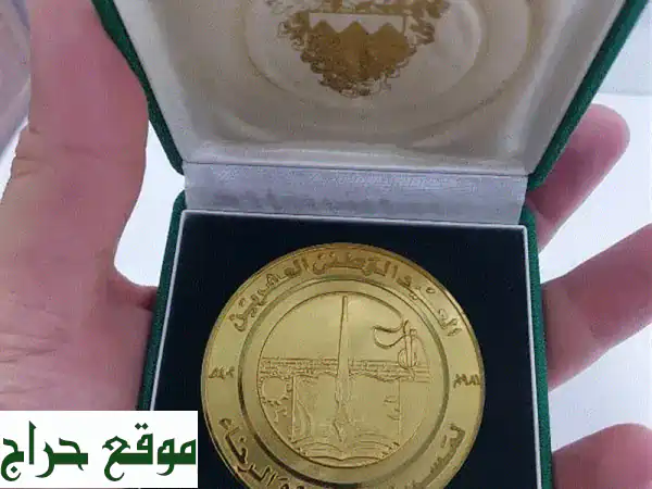 البحرين 1981: العيد الوطني العشرين وكنوز وزارة الإعلام...