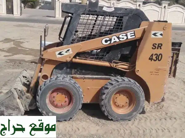 فرصة ذهبية: بوبكات CASE 2006 للبيع - حالة ممتازة، جاهز للعمل بـ 35,000 درهم فقط!